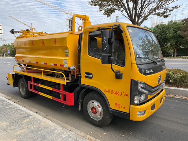 乌海清洗吸污车